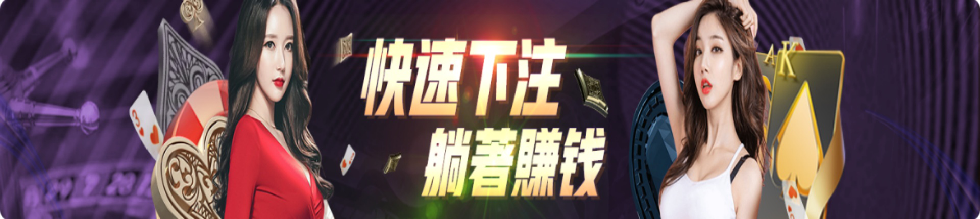 亚星官网-www.yaxin8988.com最新登录