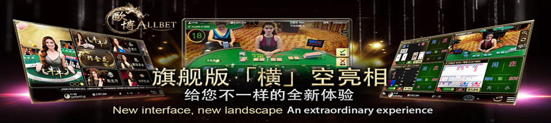 亚星官网-www.yaxin8988.com最新登录