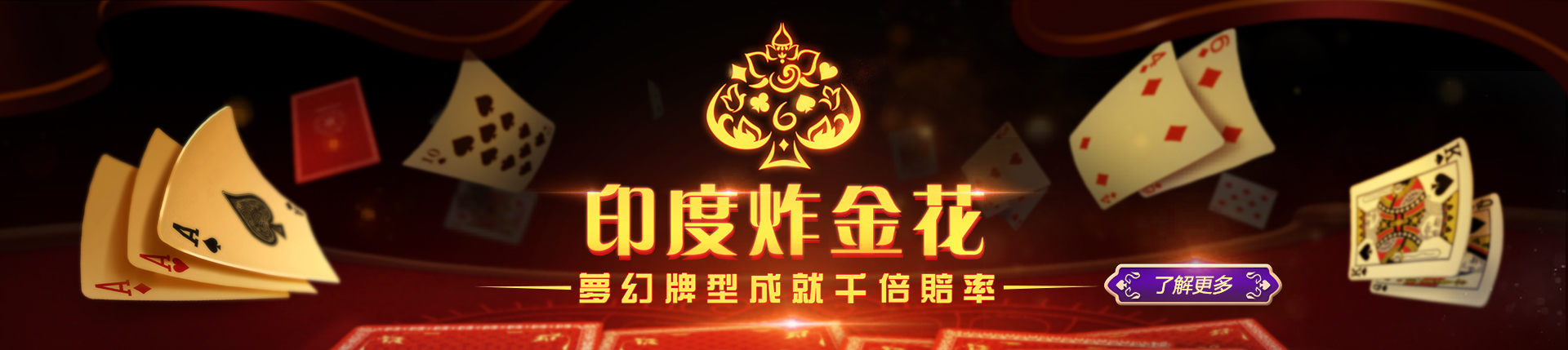 亚星官网-www.yaxin8988.com最新登录