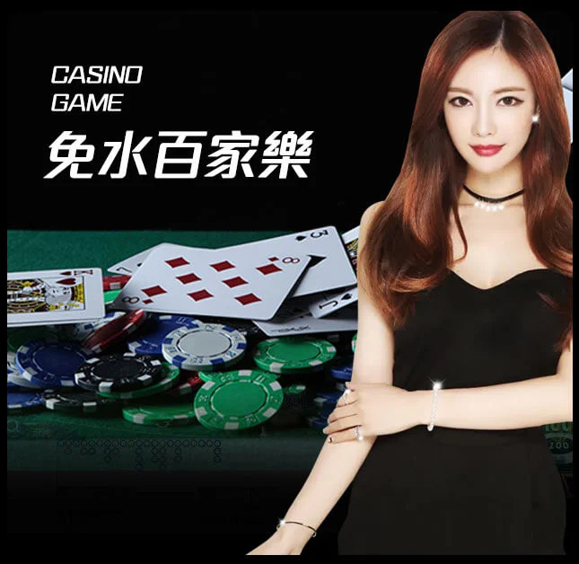 亚星官网-www.yaxin8988.com最新登录-真人百家乐