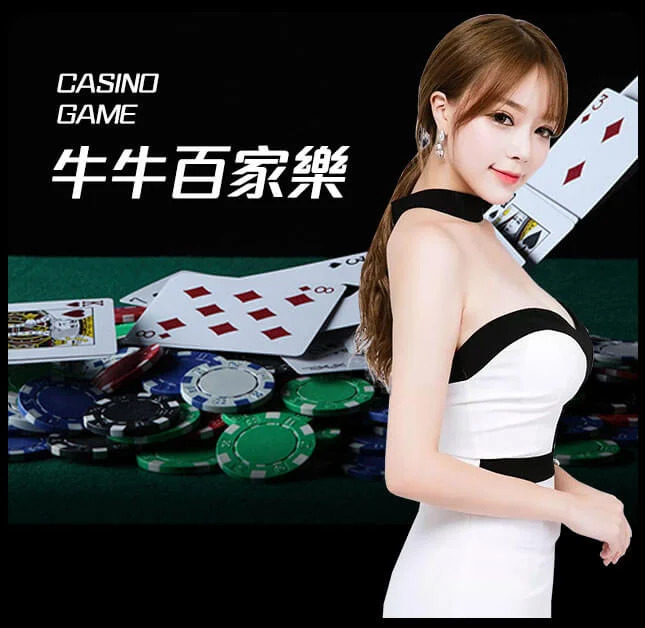 亚星官网-www.yaxin8988.com最新登录-保险百家乐