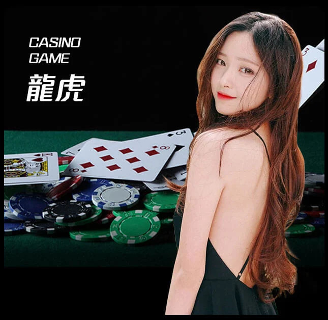 亚星官网-www.yaxin8988.com最新登录-龙虎