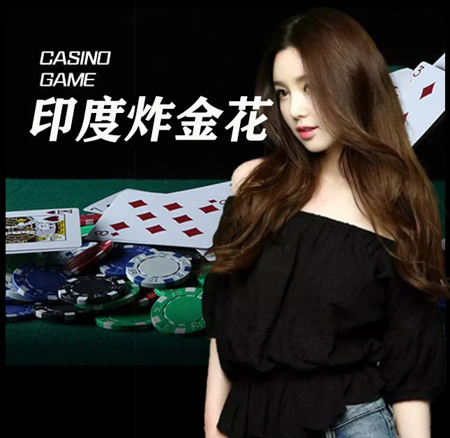 亚星官网_www.yaxin8988.com最新登录