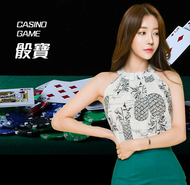 亚星官网_www.yaxin8988.com最新登录